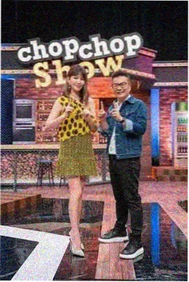 城市漫游者综艺封面